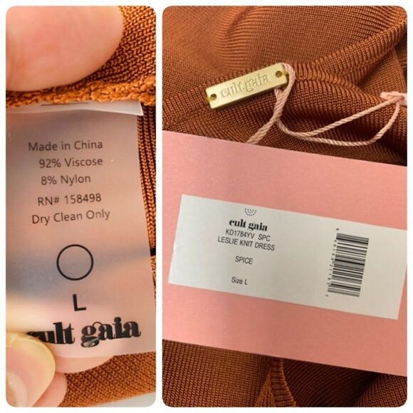 Cult Gaia Leslie Knit Mini Open Back Dress Large in Spice Brown $318 - Picture 7 of 10